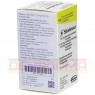 STALEVO 125 mg/31,25 mg/200 mg Filmtabletten 100 St | СТАЛЕВО таблетки вкриті оболонкою 100 шт | ACA MÜLLER/ADAG PHARMA | Леводопа, карбідопа, ентакапон