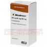 STALEVO 200 mg/50 mg/200 mg Filmtabletten 100 St | СТАЛЕВО таблетки покрытые оболочкой 100 шт | AXICORP PHARMA | Леводопа, карбидопа, энтакапон