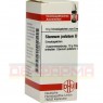 STANNUM JODATUM D 12 Globuli 10 g | СТАННУМ ЙОДАТУМ глобули 10 г | DHU