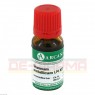 STANNUM METALLICUM LM 12 Dilution 10 ml | СТАННУМ МЕТАЛІКУМ розчин 10 мл | ARCANA DR. SEWERIN