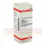 STANNUM METALLICUM D 8 Dilution 20 ml | СТАННУМ МЕТАЛІКУМ розчин 20 мл | DHU