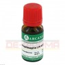 STAPHISAGRIA LM 30 Dilution 10 ml | СТАФИЗАГРИЯ раствор 10 мл | ARCANA DR. SEWERIN