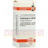 STAPHISAGRIA LM XII Dilution 10 ml | СТАФИЗАГРИЯ раствор 10 мл | DHU