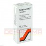 STEIROCARTIL Tabletten 60 St | СТЕЙРОКАРТИЛ таблетки 60 шт | STEIERL-PHARMA