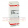 STICTA D 6 Dilution 50 ml | СТИКТА розчин 50 мл | DHU