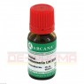 STICTA PULMONARIA LM 30 Dilution 10 ml | СТИКТА ПУЛЬМОНАРИА раствор 10 мл | ARCANA DR. SEWERIN