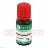 STRAMONIUM LM 6 Dilution 10 ml | СТРАМОНИУМ раствор 10 мл | ARCANA DR. SEWERIN