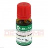 STRAMONIUM LM 18 Dilution 10 ml | СТРАМОНИУМ раствор 10 мл | ARCANA DR. SEWERIN