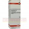 STRAMONIUM D 6 Dilution 50 ml | СТРАМОНИУМ раствор 50 мл | DHU