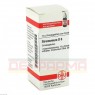 STRAMONIUM D 6 Globuli 10 g | СТРАМОНІУМ глобули 10 г | DHU