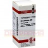 STRAMONIUM C 6 Globuli 10 g | СТРАМОНИУМ глобули 10 г | DHU