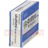 STRATTERA 40 mg Hartkapseln 28 St | СТРАТТЕРА тверді капсули 28 шт | KOHLPHARMA | Атомоксетин