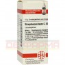 STREPTOCOCCINUM C 200 Globuli 10 g | СТРЕПТОКОКЦИНУМ глобули 10 г | DHU