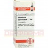 STRONTIUM CARBONICUM C 200 Globuli 10 g | СТРОНЦИУМ КАРБОНИКУМ глобули 10 г | DHU