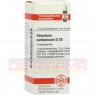 STRONTIUM CARBONICUM D 30 Globuli 10 g | СТРОНЦИУМ КАРБОНИКУМ глобули 10 г | DHU