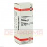 STRONTIUM CARBONICUM D 12 Dilution 20 ml | СТРОНЦИУМ КАРБОНИКУМ раствор 20 мл | DHU