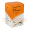 STROPHANTHUS COMP.Herztabletten 250 St | СТРОФАНТУС КОМП таблетки 250 шт | BIOLOGISCHE HEILMITTEL HEEL