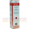 STROPHANTHUS D 4 Sanum Tropfen 10 ml | СТРОФАНТУС краплі 10 мл | SANUM-KEHLBECK