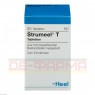 STRUMEEL T Tabletten 50 St | СТРУМЕЛЬ таблетки 50 шт | BIOLOGISCHE HEILMITTEL HEEL