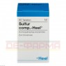 SULFUR COMP.Heel Tabletten 50 St | СУЛЬФУР КОМП таблетки 50 шт | BIOLOGISCHE HEILMITTEL HEEL