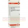 SULFUR D 30 Dilution 50 ml | СУЛЬФУР розчин 50 мл | DHU