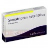 SUMATRIPTAN beta 100 mg Filmtabletten 6 St | СУМАТРИПТАН таблетки покрытые оболочкой 6 шт | BETAPHARM | Суматриптан