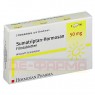 SUMATRIPTAN Hormosan 50 mg Filmtabletten 3 St | СУМАТРИПТАН таблетки покрытые оболочкой 3 шт | HORMOSAN PHARMA | Суматриптан