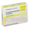 SUMATRIPTAN Hormosan 50 mg Filmtabletten 12 St | СУМАТРИПТАН таблетки покрытые оболочкой 12 шт | HORMOSAN PHARMA | Суматриптан