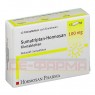 SUMATRIPTAN Hormosan 100 mg Filmtabletten 12 St | СУМАТРИПТАН таблетки покрытые оболочкой 12 шт | HORMOSAN PHARMA | Суматриптан