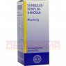 SUMBULUS KOMPLEX 50 ml | СУМБУЛЮС КОМПЛЕКС жидкость 50 мл | HANOSAN