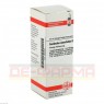 SUMBULUS MOSCHATUS D 4 Dilution 20 ml | СУМБУЛЮС МОСХАТУС раствор 20 мл | DHU