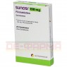 SUNOSI 150 mg Filmtabletten 28 St | СУНОСІ таблетки вкриті оболонкою 28 шт | KOHLPHARMA | Солріамфетол