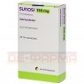 SUNOSI 150 mg Filmtabletten 28 St | СУНОСІ таблетки вкриті оболонкою 28 шт | PARANOVA PACK | Солріамфетол