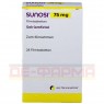 SUNOSI 75 mg Filmtabletten 28 St | СУНОСІ таблетки вкриті оболонкою 28 шт | TMC PHARMA | Солріамфетол