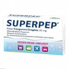 СУПЕРПЕП | SUPERPEP