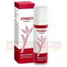 SYMBIO DERMAL Emulsion 75 ml | СИМБІО ДЕРМАЛ емульсія 75 мл | SYMBIOPHARM