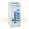 SYMBIOFLOR 2 Suspension 50 ml | СИМБИОФЛОР суспензия 50 мл | SYMBIOPHARM | Escherichia coli