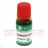 SYMPHYTUM LM 6 Dilution 10 ml | СІМФІТУМ розчин 10 мл | ARCANA DR. SEWERIN