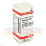 SYMPHYTUM C 200 Globuli 10 g | СІМФІТУМ глобули 10 г | DHU