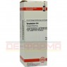 SYMPHYTUM D 8 Dilution 50 ml | СИМФИТУМ раствор 50 мл | DHU