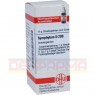 SYMPHYTUM D 200 Globuli 10 g | СИМФИТУМ глобули 10 г | DHU