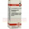 SYMPHYTUM D 8 Globuli 10 g | СІМФІТУМ глобули 10 г | DHU