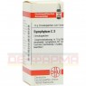 SYMPHYTUM C 3 Globuli 10 g | СИМФИТУМ глобули 10 г | DHU