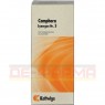 SYNERGON KOMPLEX 5 Camphora Tropfen 50 ml | СИНЕРГОН КОМПЛЕКС капли 50 мл | KATTWIGA