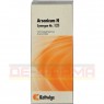 SYNERGON KOMPLEX 121 Arsenicum N Tropfen 50 ml | СИНЕРГОН КОМПЛЕКС капли 50 мл | KATTWIGA