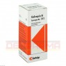 SYNERGON KOMPLEX 141 Galeopsis N Tropfen 20 ml | СИНЕРГОН КОМПЛЕКС капли 20 мл | KATTWIGA