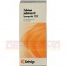 SYNERGON KOMPLEX 133 Calcium jodatum N Tropfen 50 ml | СИНЕРГОН КОМПЛЕКС капли 50 мл | KATTWIGA