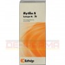 SYNERGON KOMPLEX 36 Myrtillus N Tropfen 50 ml | СИНЕРГОН КОМПЛЕКС капли 50 мл | KATTWIGA