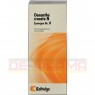 SYNERGON KOMPLEX 8 Oenanthe crocata N Tropfen 50 ml | СИНЕРГОН КОМПЛЕКС капли 50 мл | KATTWIGA