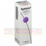 SYNTARIS Nasenspray 20 ml | СИНТАРИС назальный спрей 20 мл | DERMAPHARM | Флунизолид